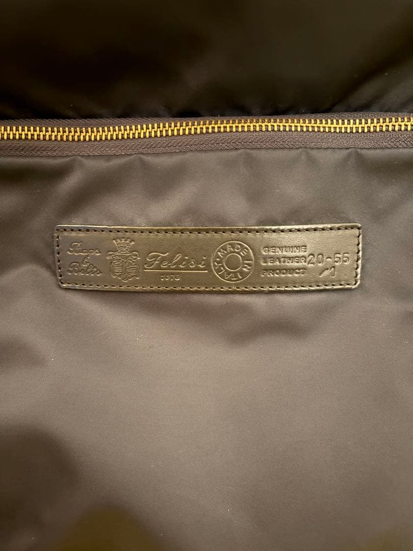 【定価6.5万】Felisi スマートリュック20/55/1/DS+A【極美品】
