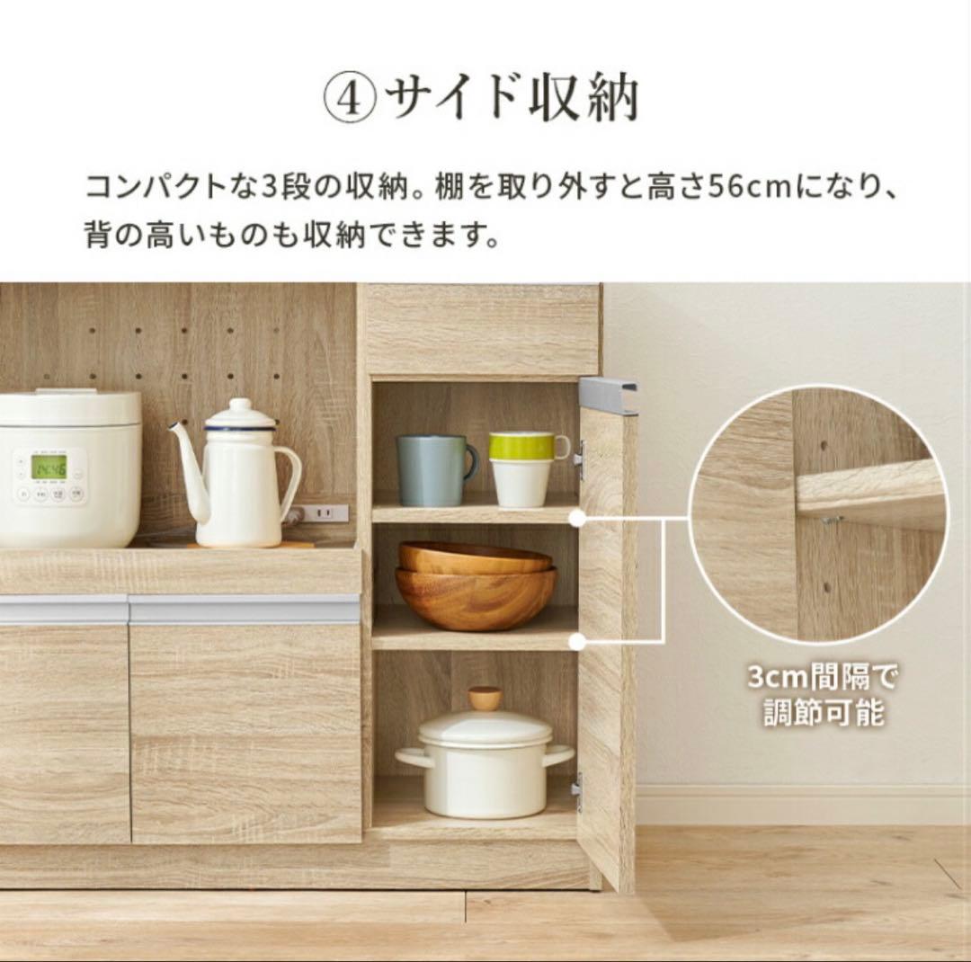 キッチンカウンター89cm + 拡張テーブルセット