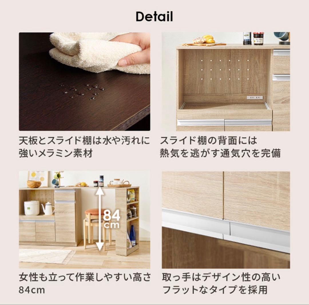 キッチンカウンター89cm + 拡張テーブルセット