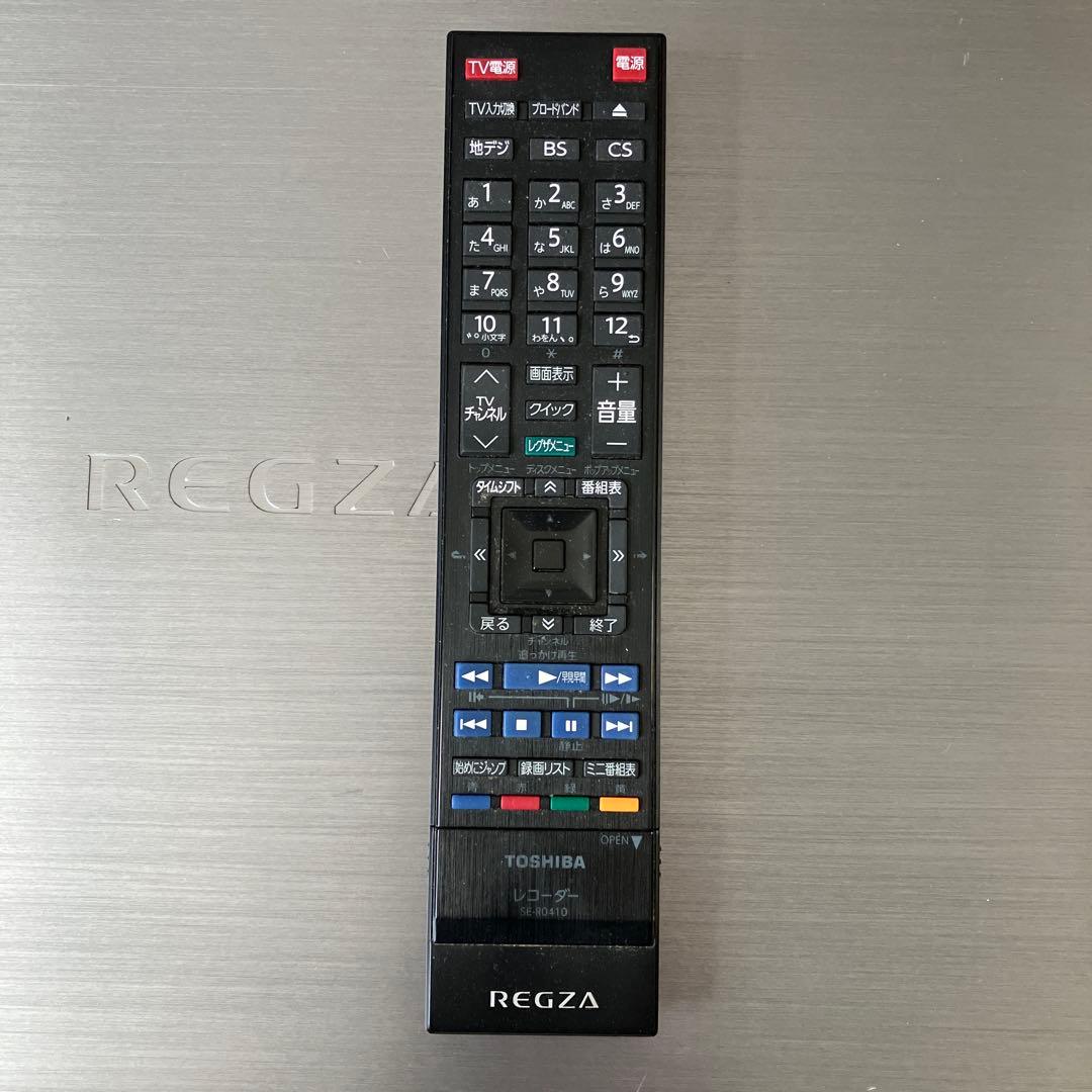【完動美品、純正リモコン付】東芝 REGZA DBR-M190 全録マシン