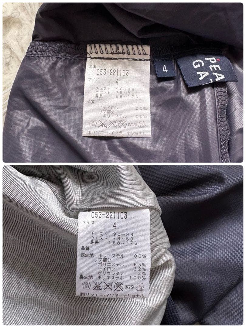 極美品　パーリーゲイツ メンズ ウインドブレーカー ジャケット ブルゾン　M