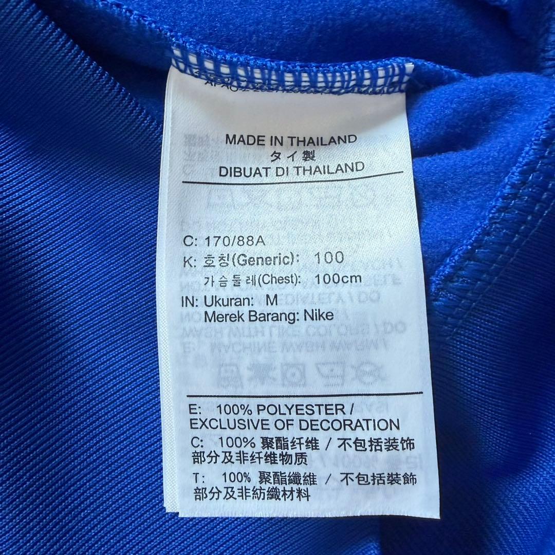 新品 NIKE ナイキ フランス代表 アンセムジャケット 2024 ブルー M