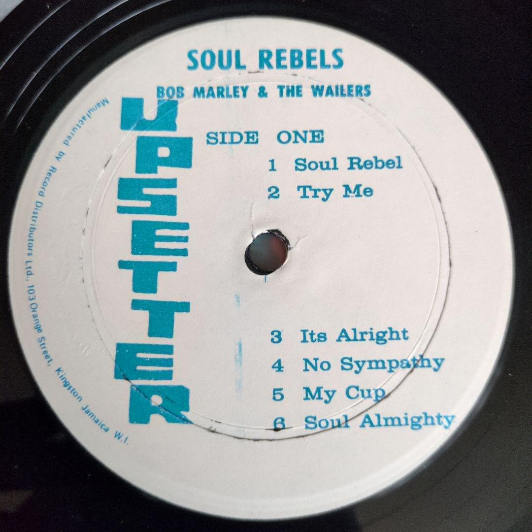 洋楽 BOB MARLEY SOUL REBELS Jamaica press LP