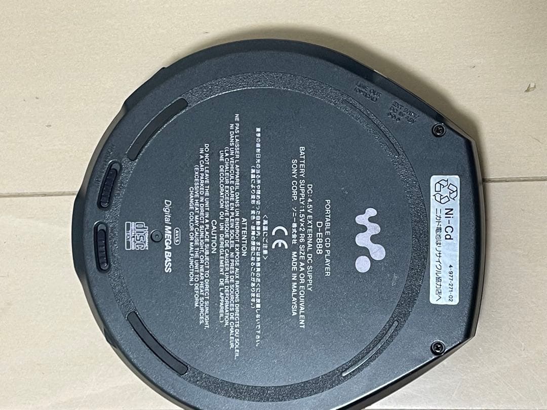 SONY CDウォークマン D-E888 動作品 本体のみ