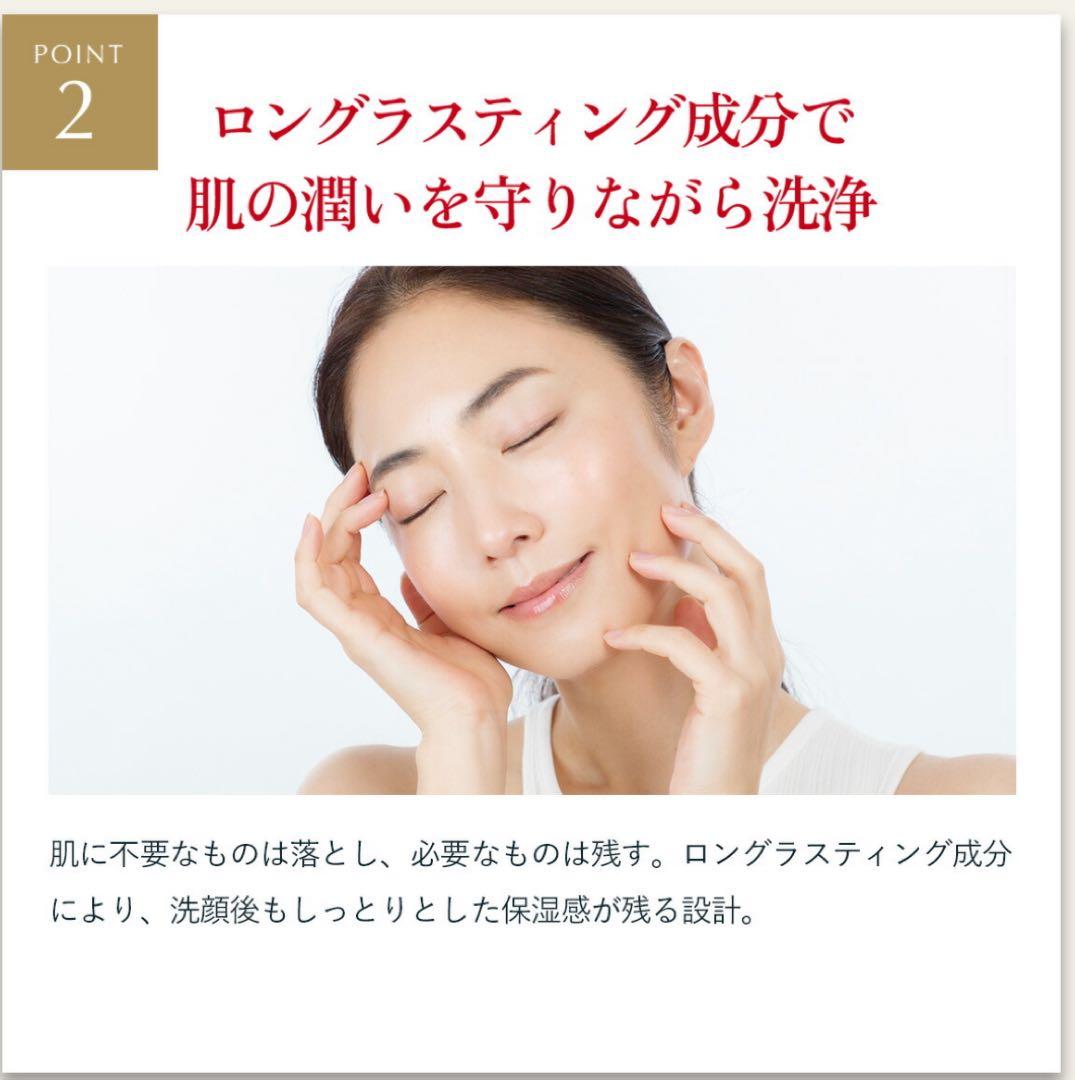 Aurelie. オレリー プレミアム薬用集中エイジングケアセット