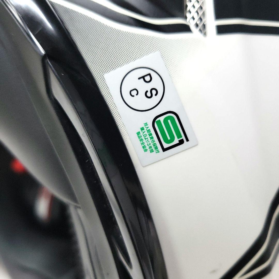 美品　Kabuto フルフェイスヘルメット KAMUI- 2