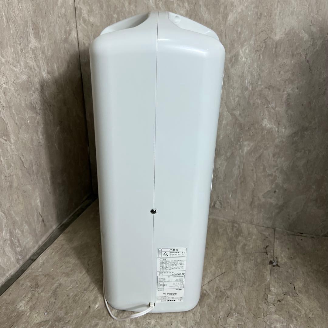 コロナ コンプレッサー式 衣類乾燥除湿機 CD-P6322-W 除湿機 除湿器