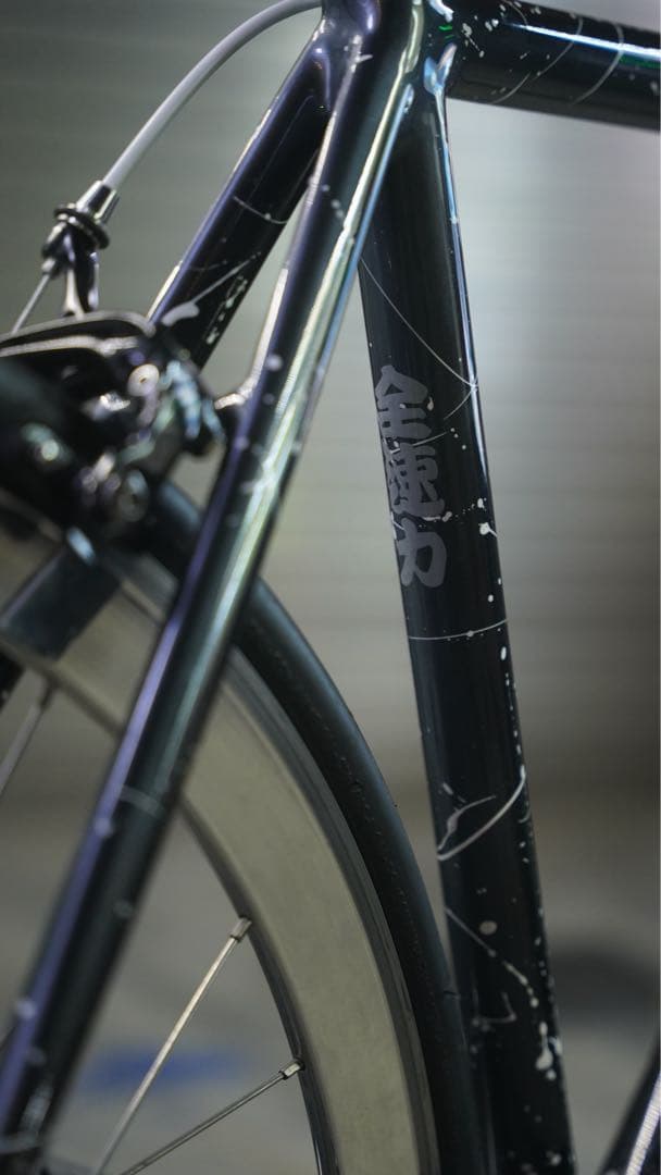 engine11 crit-D Mサイズ フレームセット カスタムペイント