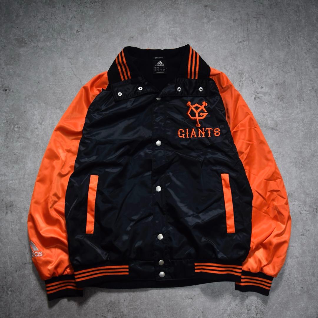 読売ジャイアンツ 巨人 スタジャン adidas製 2007年モデル ジャケット