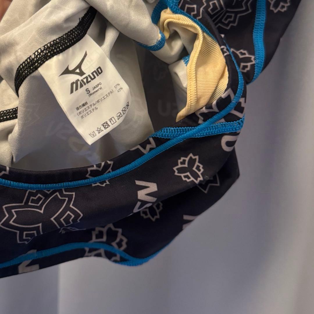 日体大 NSSU ミズノ スポーツ用水着