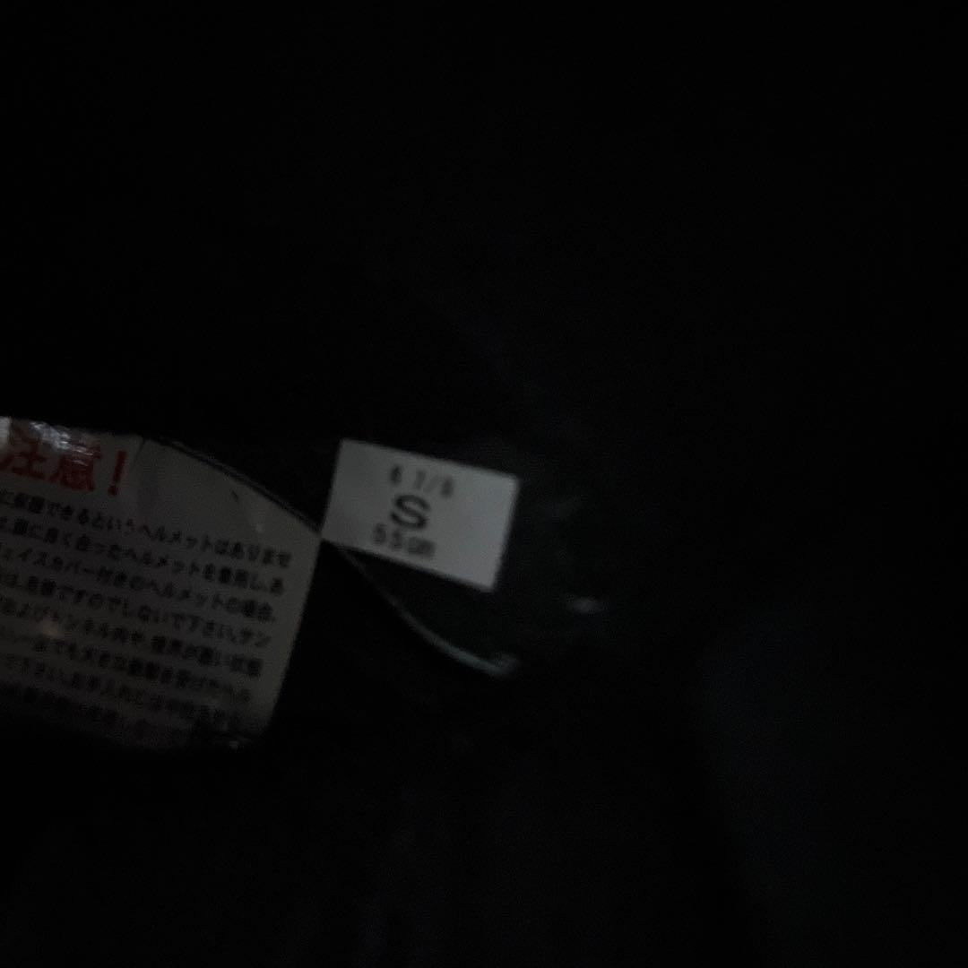 SHOEIヘルメット　EX-ZERO サイズ（Ｓ）