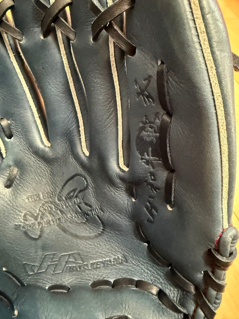 ハタケヤマ　一般軟式和牛（2022年）グラブ　投手用