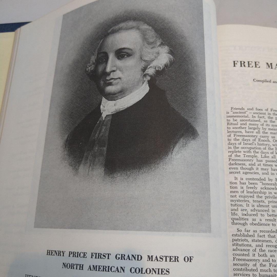 フリーメイソン 聖書 Master Reference Edition