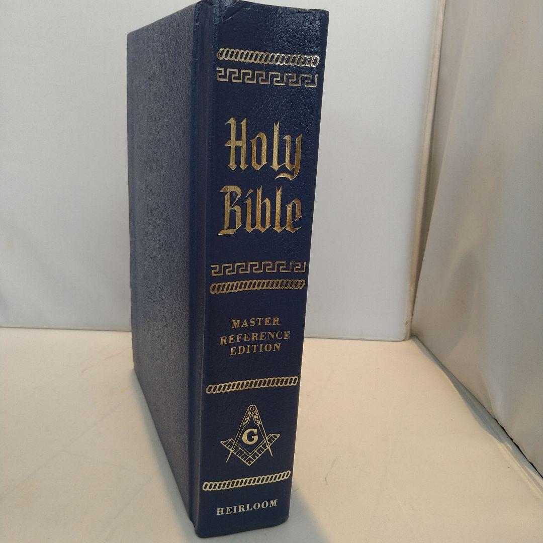 フリーメイソン 聖書 Master Reference Edition