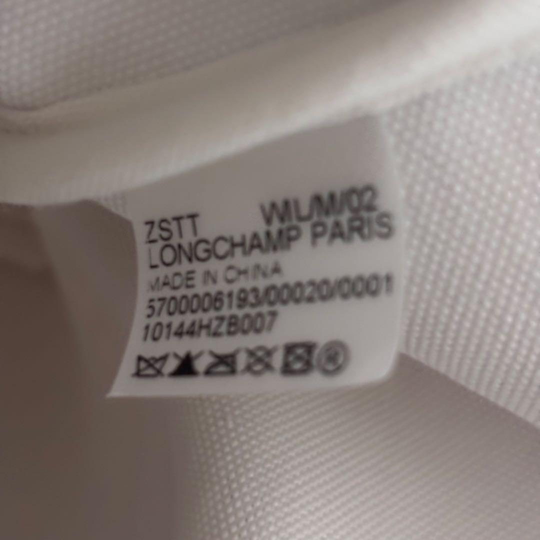 ロンシャン　かごバック　プリアージュＳ