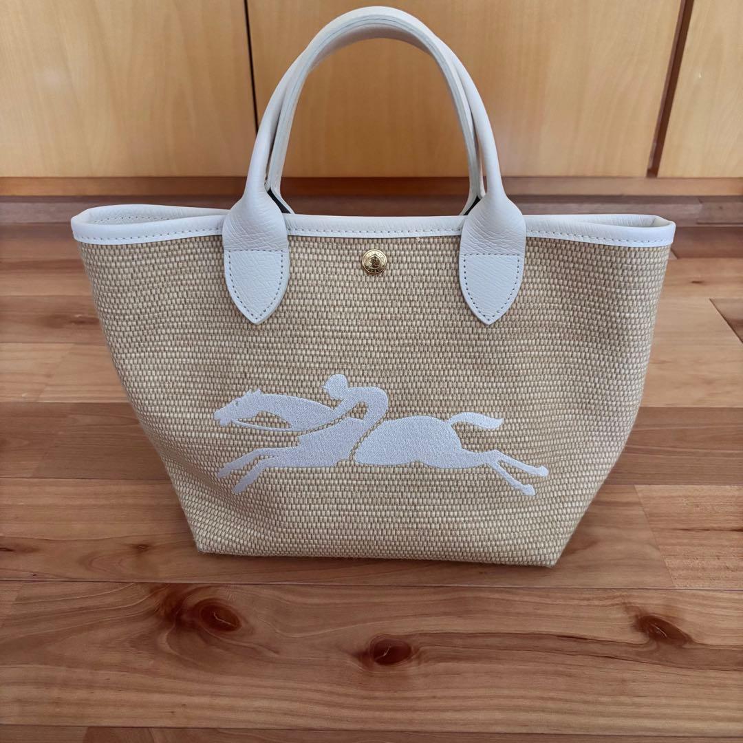 ロンシャン　かごバック　プリアージュＳ