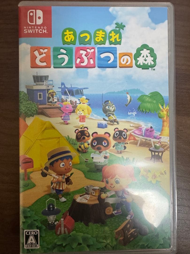 Switch Lite あつ森仕様の限定版のしずえカラー&あつ森ソフト付き