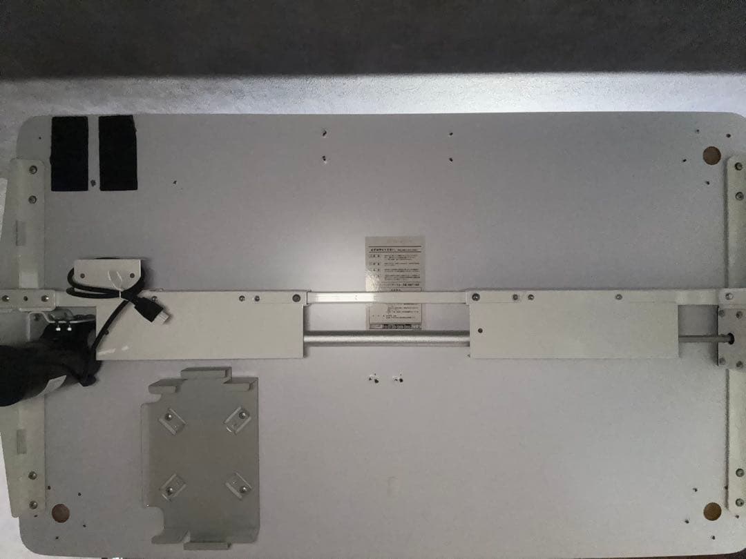 【きりん】Flexispot EF1W-JA 電動昇降デスク 脚のみ