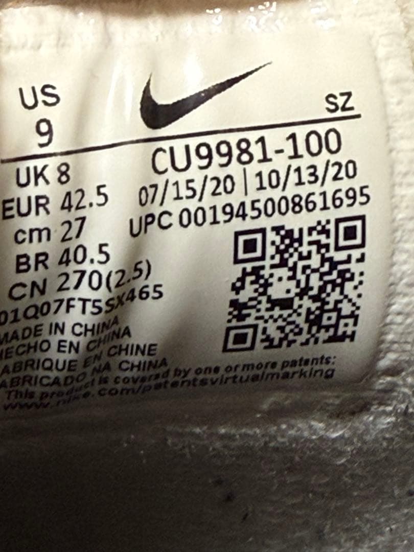 年末セールNIKE GOLF AIR JORDAN 4 WHITE CEMENT