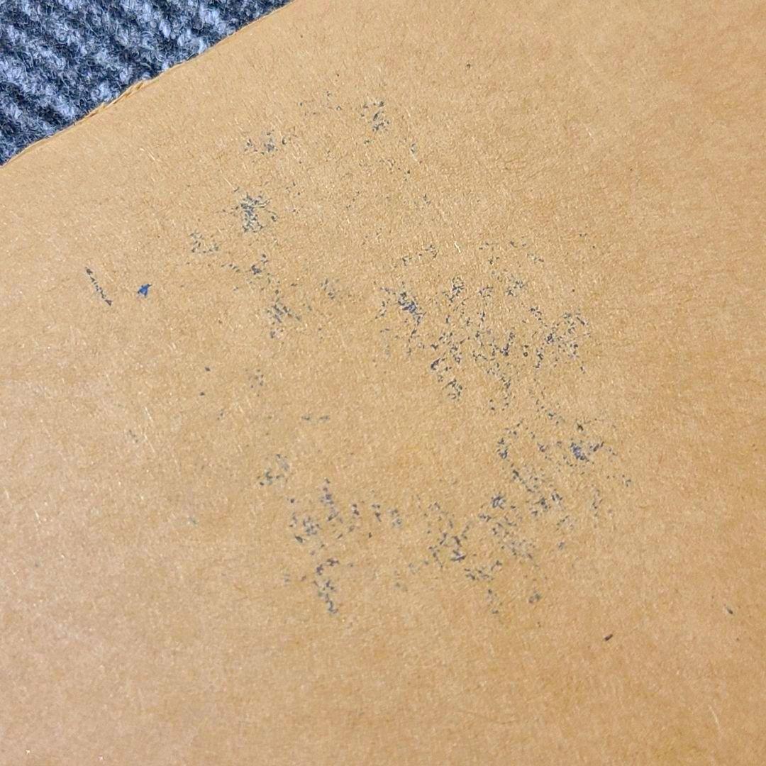 cali≠gari 16 補足版 銀河鉄道の夜 天気輪の柱 篇