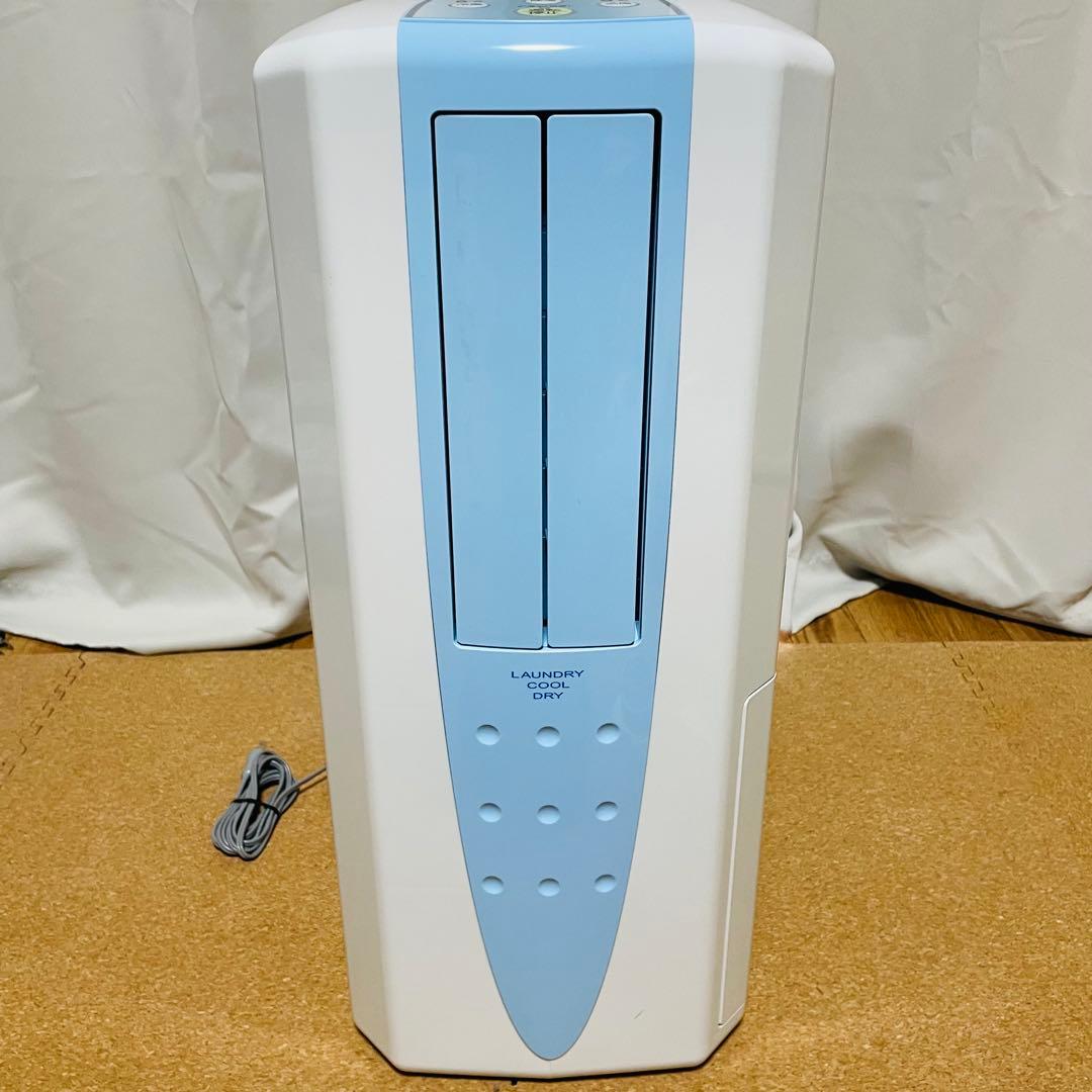 【美品】CORONAコロナ 冷風・衣類乾燥除湿機 クーラー CDM-1021