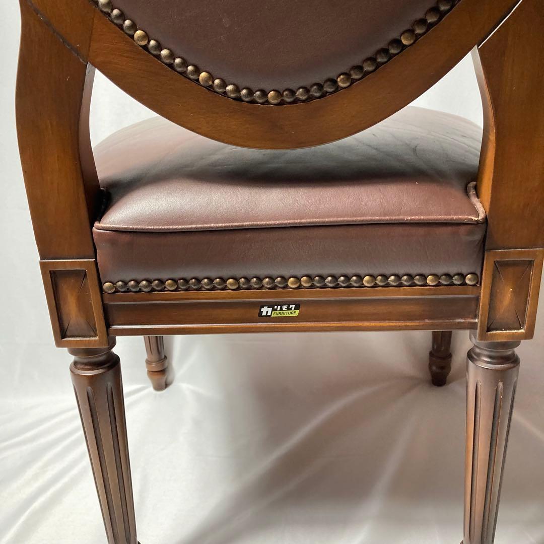 カリモク　アンティークチェア　ダイニングチェア　革　レザーチェア　木製イス