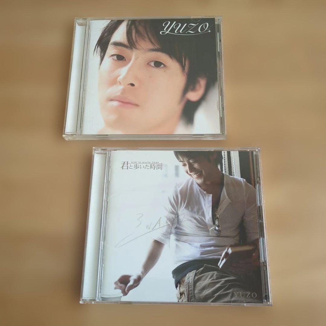 今井ゆうぞう「君と歩いた時間」「YUZO」 CD２枚セット