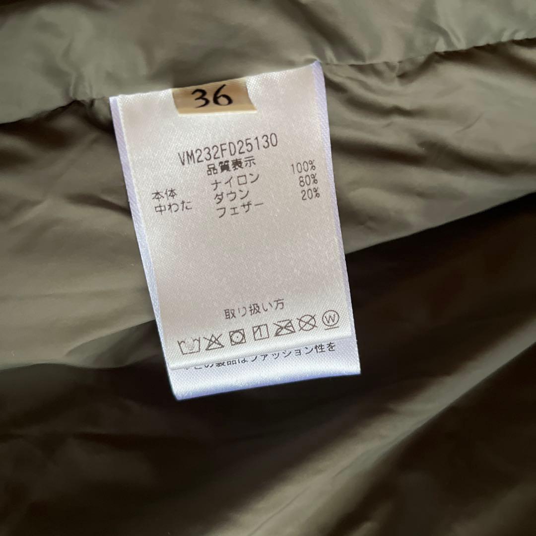 ヴァンソン・エ・ミレイユ/VINCENT ET MIREILLE ダウンベスト