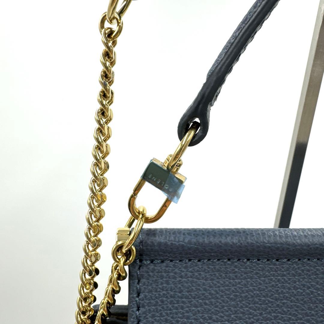 【キャサリン妃✨愛用】ポレーヌ POLENE Numero Sept mini