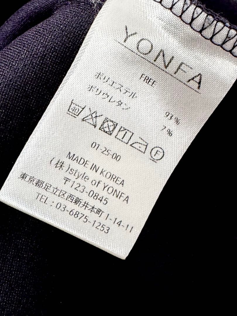 YONFA ヨンファクーコーベスト　ネイビー