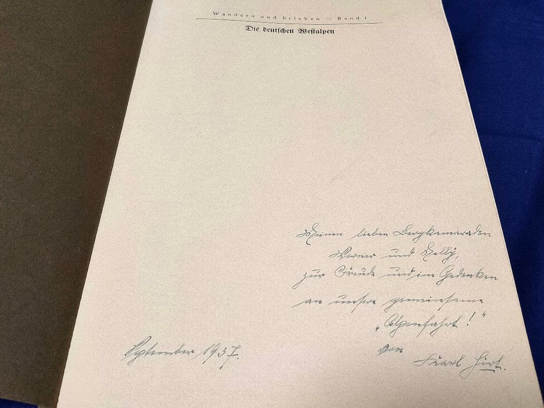 【白黒写真集】（ドイツの西アルプス）