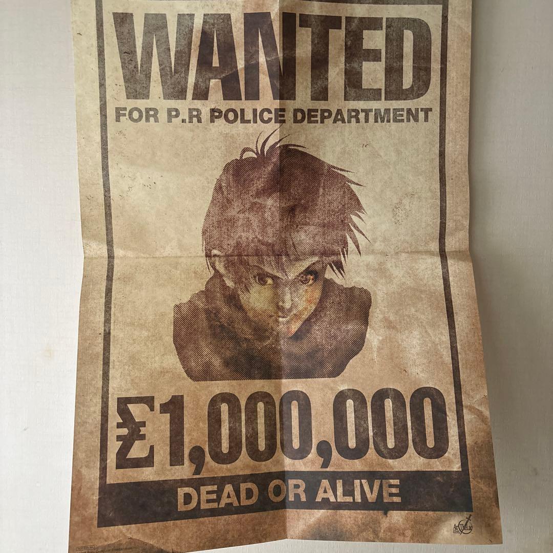 アークザラッド2 勇者アークの手配書