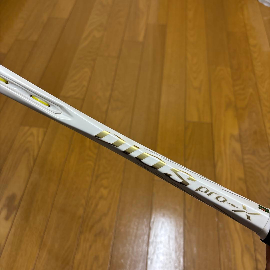 DIOS pro-x ホワイトカラー