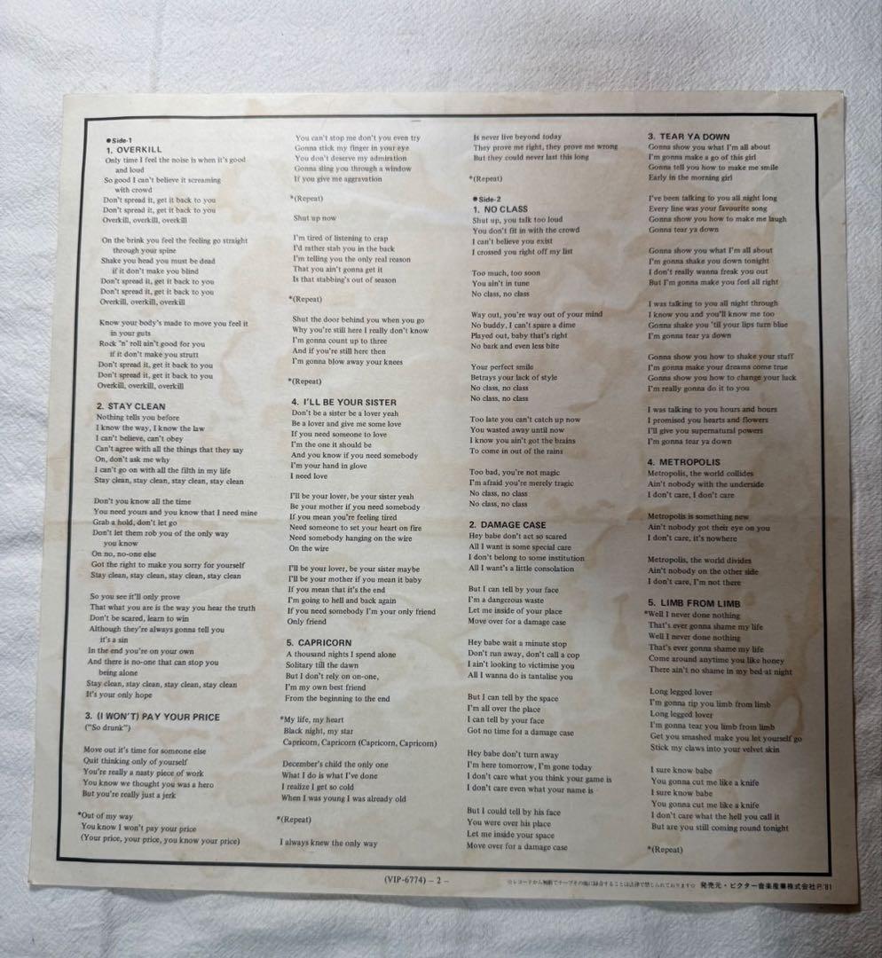 MOTÖRHEAD「Overkill」日本盤LP