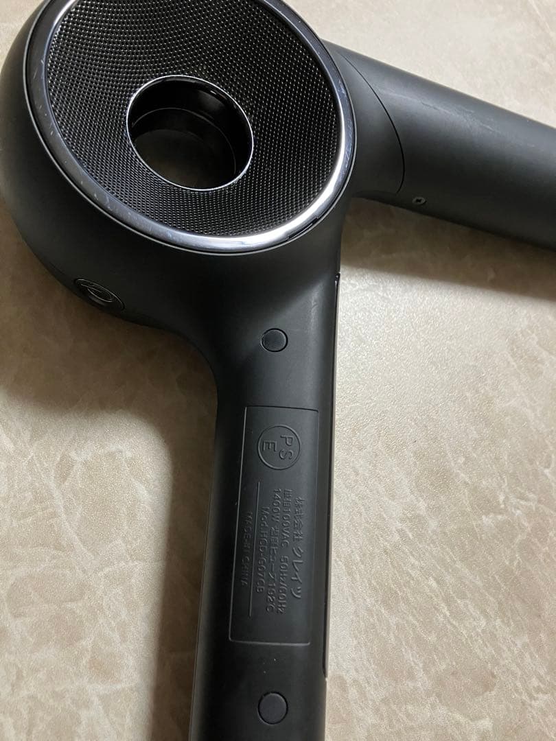 【フック】マグネットヘアプロ ドライヤー ゼロ プラス｜現地直接取引のみ