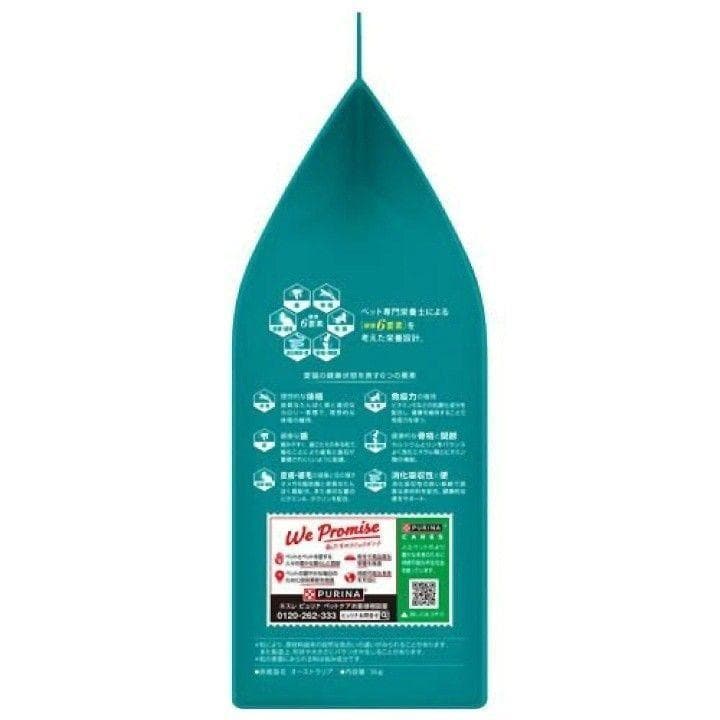 ピュリナワン ドライ 避妊・去勢した猫の体重ケア サーモン＆ツナ 3kg×4袋