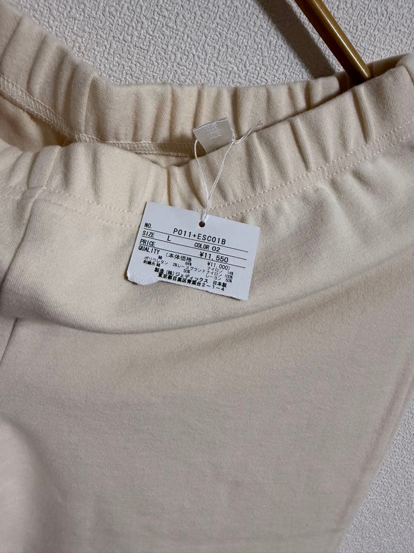 新品未使用　PINK HOUSE フリル裾クリームパンツ Ｌ