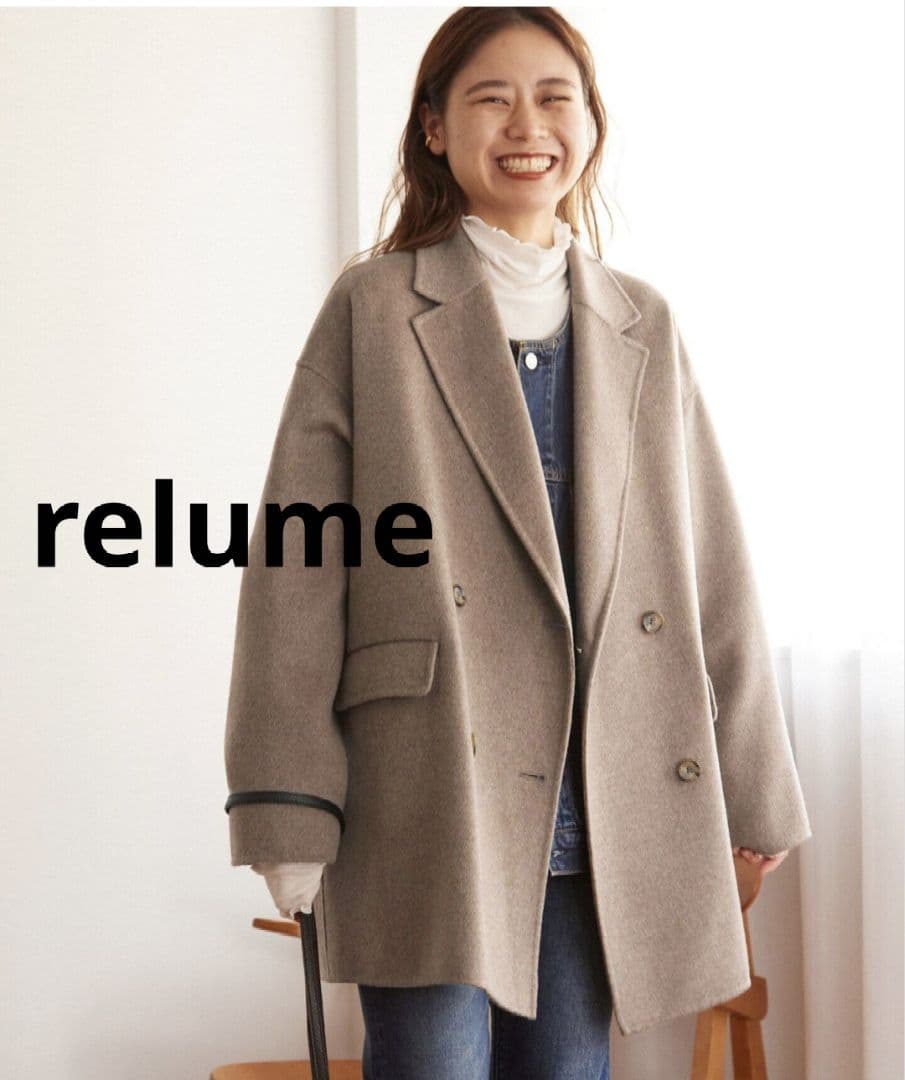 美品！レリュームのウールナイロンリバーオーバーサイズジャケットコート