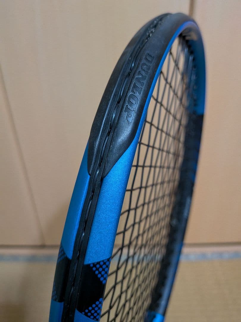 Dunlop FX500ツアー 2023