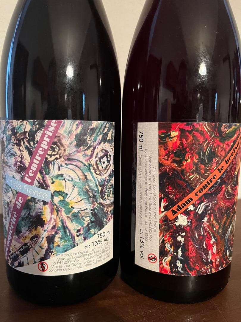 l*v様 ダニエルサージュ2本セット