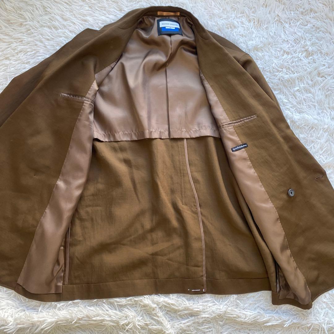 MAISON SPECIAL メゾンスペシャル　ダブル　セットアップ　ブラウン
