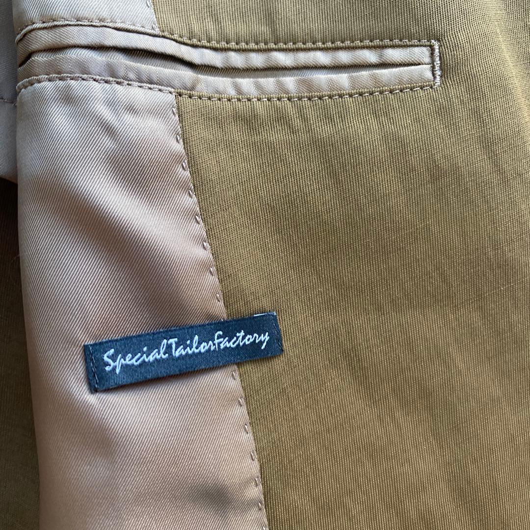 MAISON SPECIAL メゾンスペシャル　ダブル　セットアップ　ブラウン