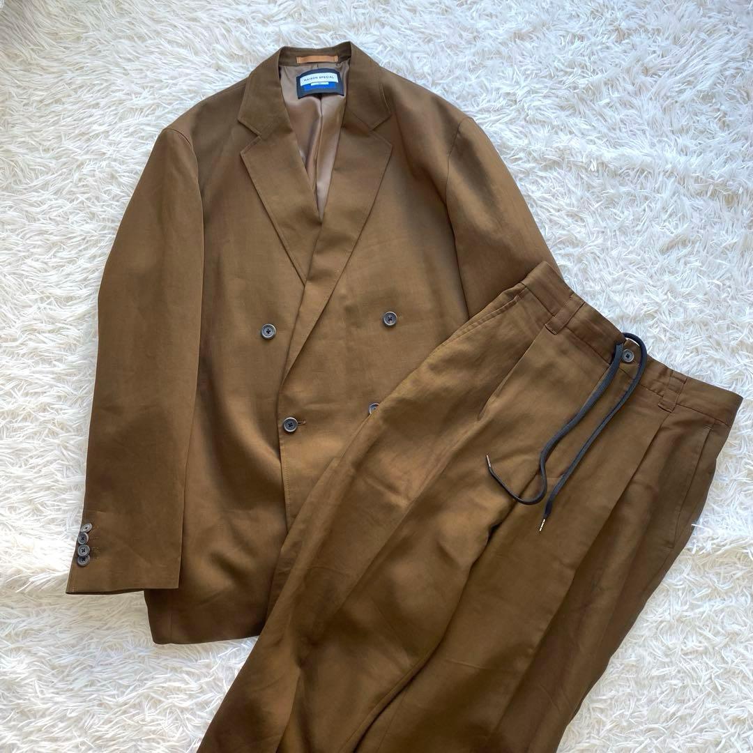 MAISON SPECIAL メゾンスペシャル　ダブル　セットアップ　ブラウン