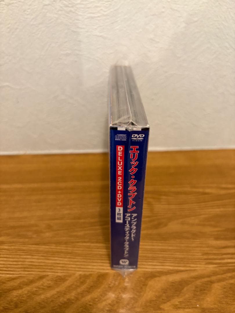 未開封 クラプトンUnplugged DELUXE 2CD+DVD