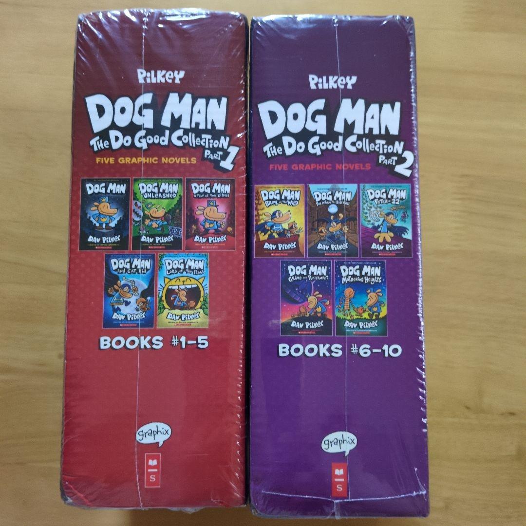 Dog Man 10巻セット Dav Pilkey