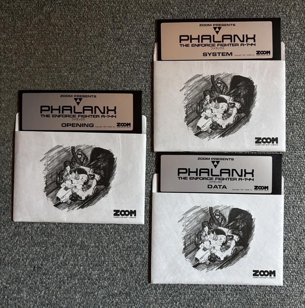 X68000用STG ファランクス【PHALANX】+デモディスク同梱版