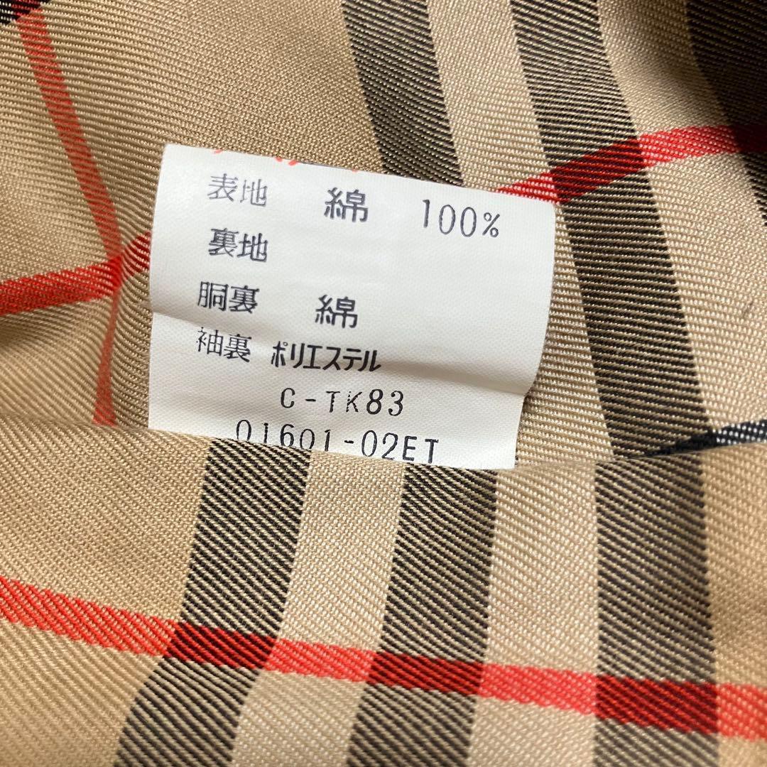 バーバリーズ ステンカラーコート ロング ノバチェック 玉虫色 白タグ