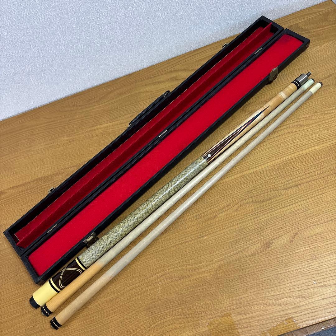 ビリヤード　キュー　ハードケース付　３本