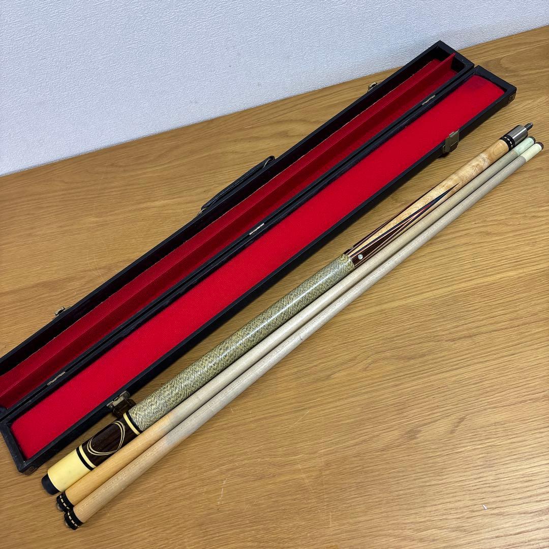 ビリヤード　キュー　ハードケース付　３本