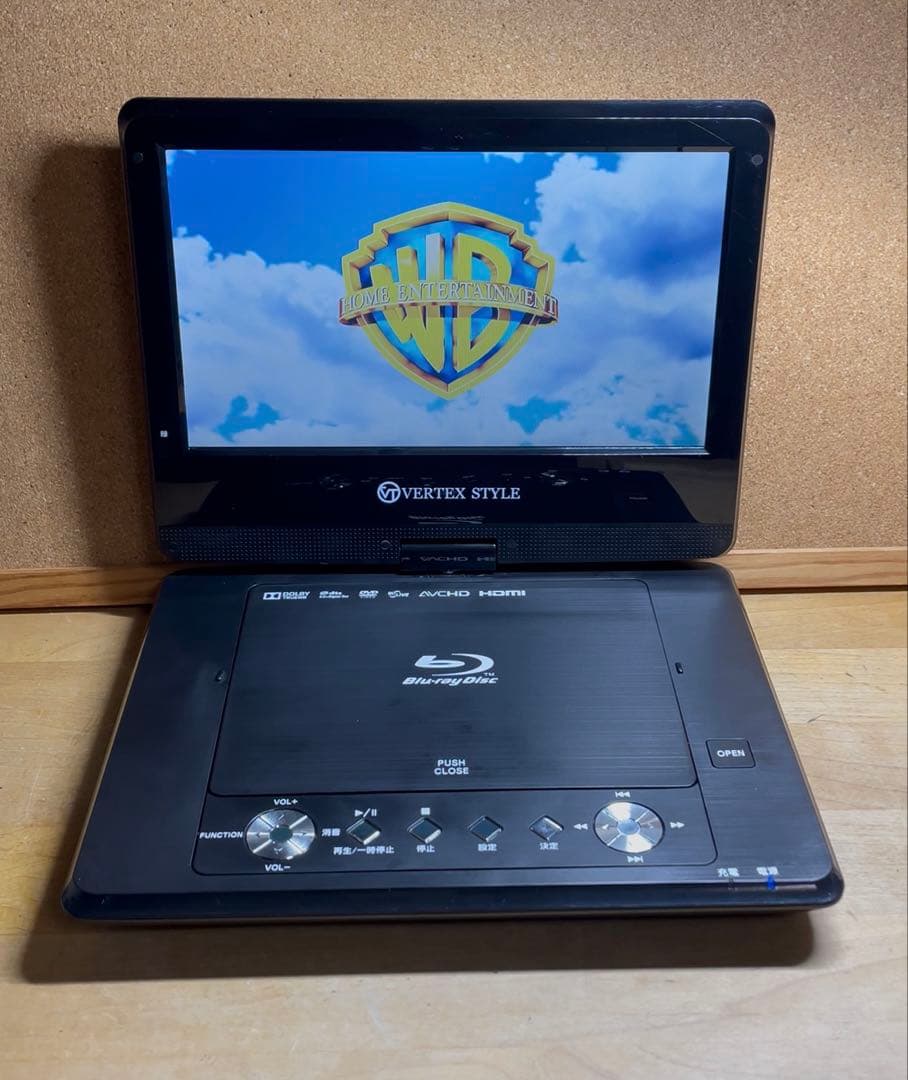 ヴァーテックス ポータブルDVD・BD・Blu-ray・ブルーレイプレーヤー